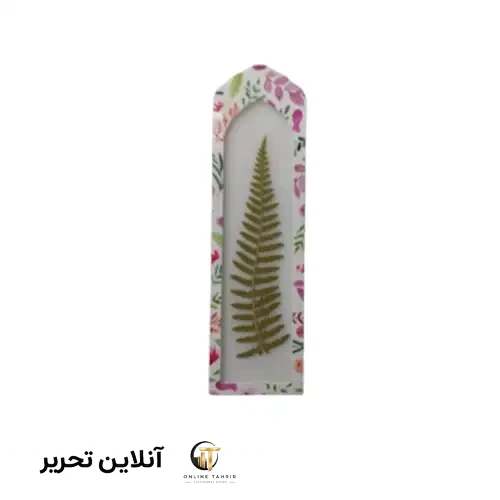 نشانک طبیعت طرح2