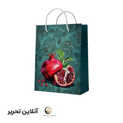 ساک هدیه گلاسه بزرگ برند میم VG6 – طرح 1