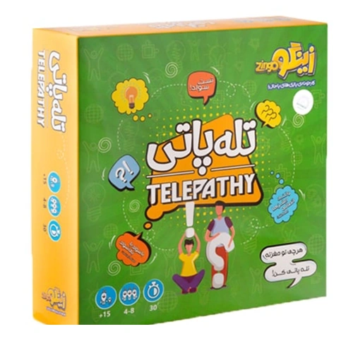بازی تله پاتی زینگو