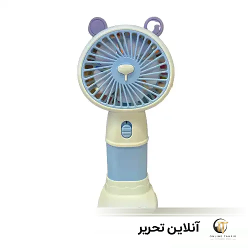 پنکه تاچ پایه دار A233 شارژی رنگ آبی
