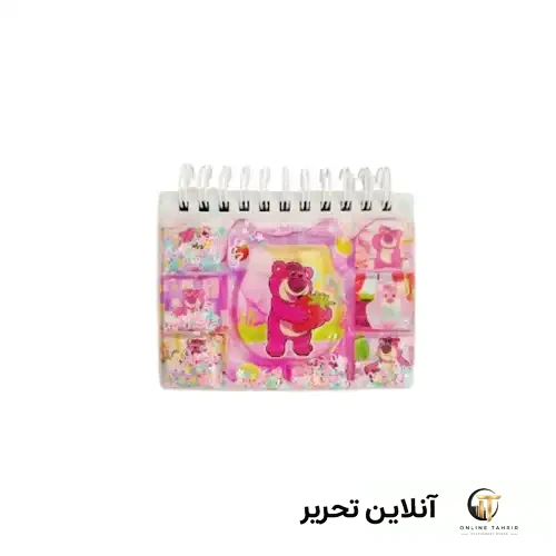دفتر یادداشت آکواریومی