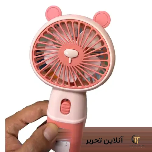 پنکه تاچ پایه دار A233 شارژی رنگ صورتی