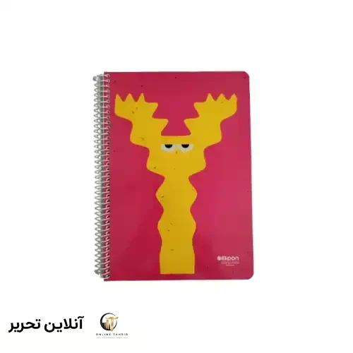 دفتر دو خط 40 برگ وزیری سیمی فانتزی – الیپون