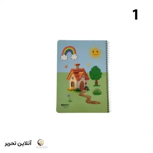 دفتر نقاشی 60 برگ وزیری سیمی فانتزی الیپون