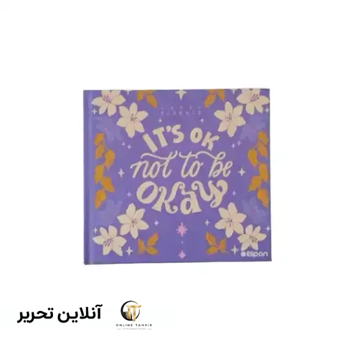 پلنر 132 برگ جلد سخت الیپون